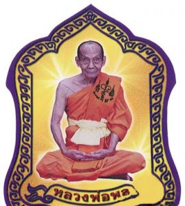 Luang Phor Poon and his Amulets