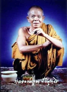 Luang Phor Koon Paritsuttho Sacred Thai Amulets
