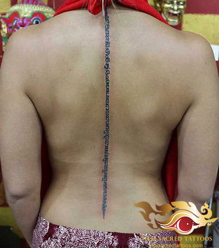 Sak Yant Thai Tattoo Sacred Single Line Back Tattoo