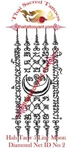 Hah Taew 5 Lines Diamond Net Moon Thai Tattoo Yant ID