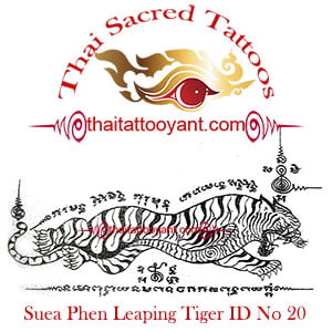 Suea Phen Leaping Tiger Thai Tattoo Yant ID No 20
