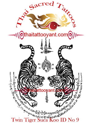Twin Tigers Suea Koo Thai Tattoo Yant ID No 9