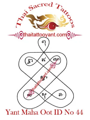 Maha Oot Thai Tattoo Yant ID No 44