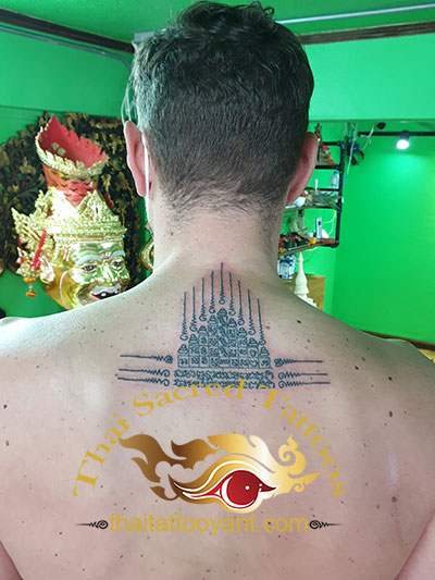 Gao Yord Sak Yant Thai Tattoo
