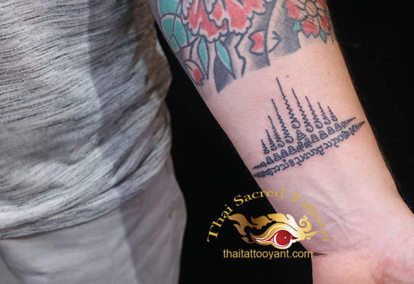 Goa Yord Morn Thai Tattoo