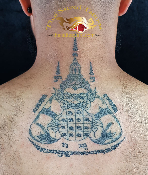 Phra Rahu Moon God Thai Yant Tattoo