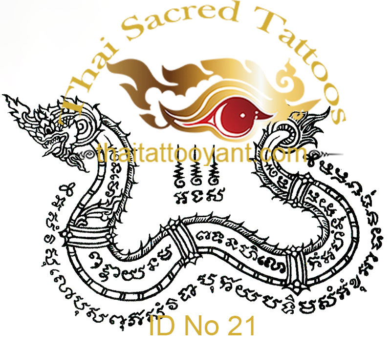 Phra Ta Nark Naga Mythical Serpent Yant ID No 21