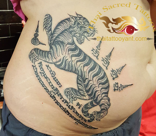 Suea Leaw Lung Single Tiger Looking Back Thai Sak Yant Tattoo