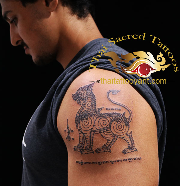 sing mythical lion Thai Sak Yant Tattoo