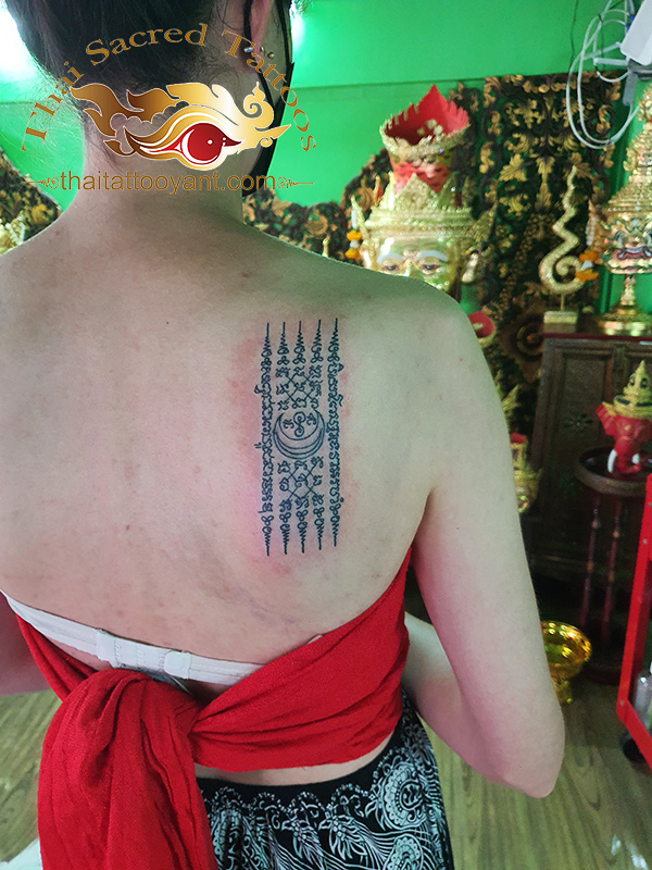 Chat Petch 5 lines with Moon Thai Tattoo Yant