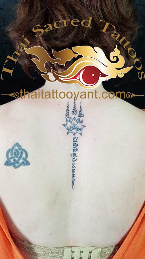 Lotus Golden Flower Single Line Thai Tattoo
