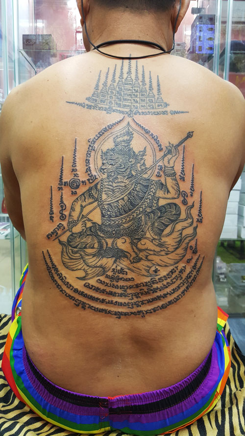 Ruesi back Piece Thai Sak Yant Tattoo