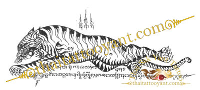 Leaping Tiger Thai Tattoo Sak Yant Design 15