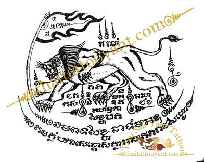 Lion Thai Tattoo Sak Yant Design 1