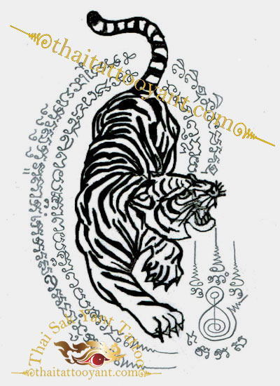 Phra Ya Suea Klong Khlong Single Tiger Facing Down Thai Sak Yant Tattoo design 3