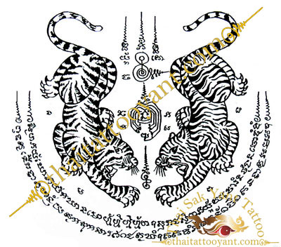 Suea Koo Yant Twin Tiger Thai Tattoo Sak Yant design 8