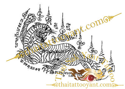 Tiger Suea Liaw Lung looking back for protection Thai Tattoo Sak Yant design 2