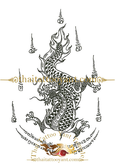 Dragon Thai Tattoo Sak Yant 1
