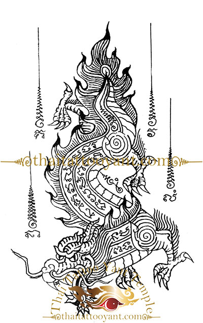 Dragon Thai Tattoo Sak Yant 2
