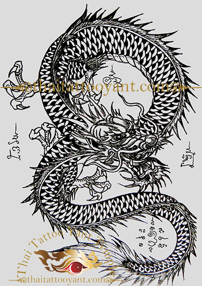 Dragon Thai Tattoo Sak Yant 5