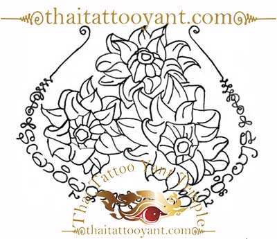 Flower Thai Tattoo Sak Yant 1