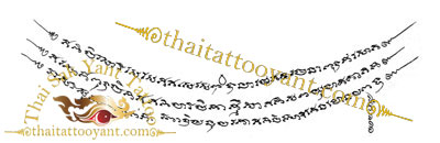 Necklace 3 line Thai Tattoo Sak Yant Design
