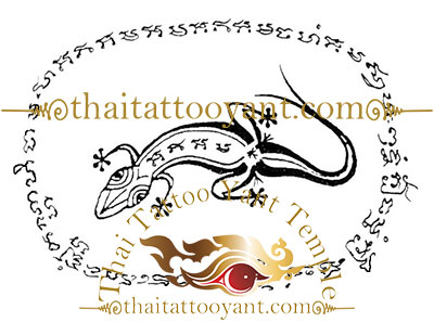 Gecko Thai Tattoo Sak Yant 16