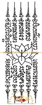 Hah Taew Lotus 5 Lines Thai Tattoo Sak Yant Design