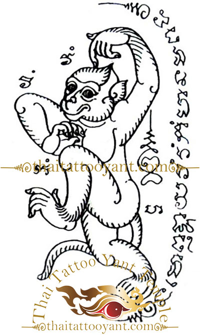 Link Monkey Thai Tattoo Sak Yant Design 10
