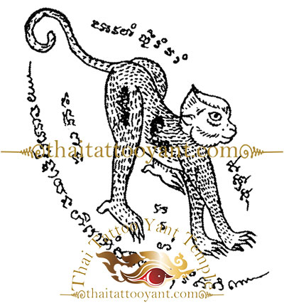 Link Monkey Thai Tattoo Sak Yant Design 4