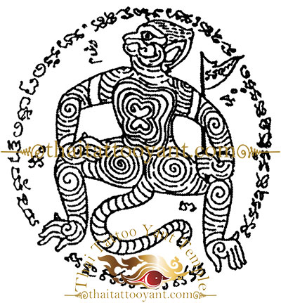 Link Monkey Thai Tattoo Sak Yant Design 7