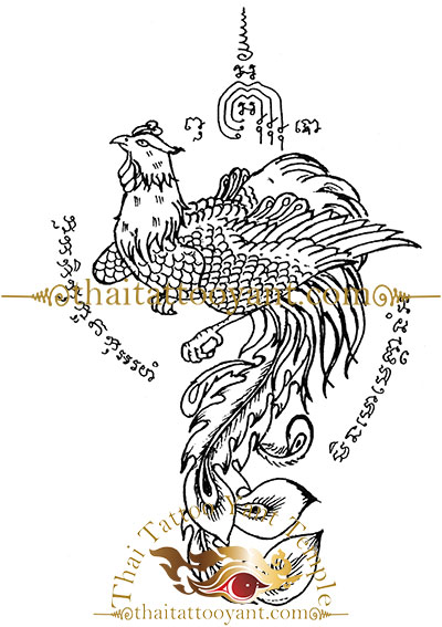 Phaya Kai Phea Pheasant Bird-Thai Tattoo Sak Yant Design 4