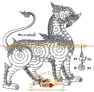 Sing Ki Lang Lion Mythical Thai Tattoo Sak Yant Design 5