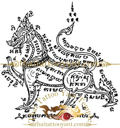 Sing Ki Lang Lion Mythical Thai Tattoo Sak Yant Design 6