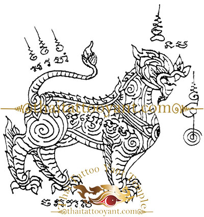 Sing Ki Lang Lion Mythical Thai Tattoo Sak Yant Design 7