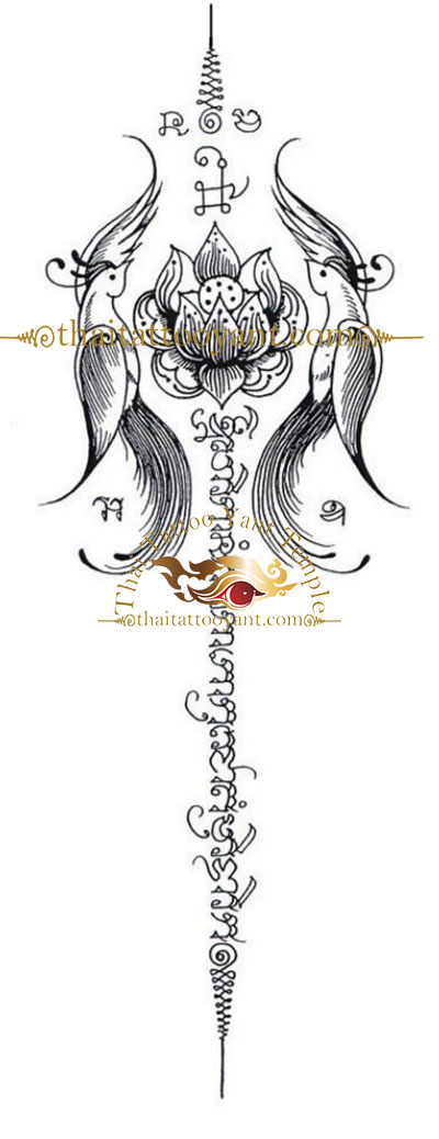 Sarika Love Birds Nok Thai Tattoo Sak Yant Design 8