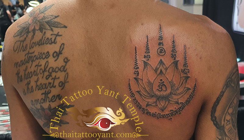 Sak Yant Tattoo Golden Lotus Flower