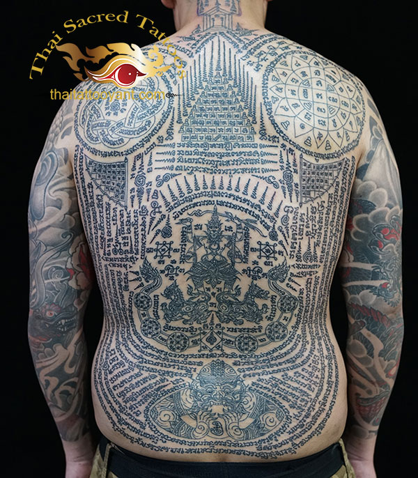 Sak Yant Tattoo Full Back Piece