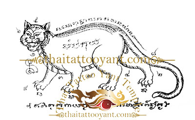 Cat Thai Tattoo Sak Yant