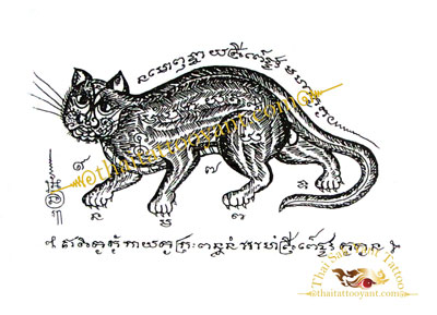 Cat Thai Tattoo Sak Yant