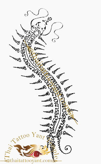 Centipede Thai Tattoo Sak Yant