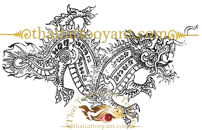 Dragon Thai Tattoo Sak Yant