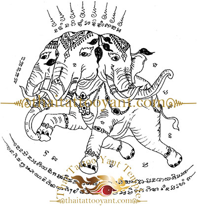 Elephant Thai Tattoo Sak Yant