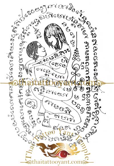 Fertility Attraction Thai Tattoo Sak Yant Design