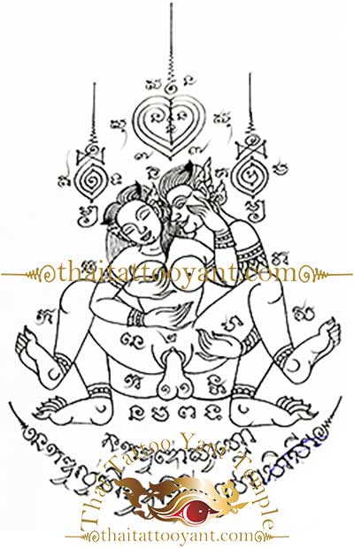 Fertility Attraction Thai Tattoo Sak Yant Design