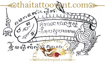 Fertility Attraction Thai Tattoo Sak Yant Design