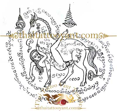 Fertility Attraction Thai Tattoo Sak Yant Design