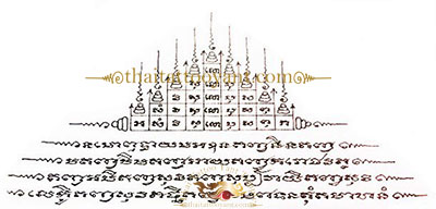 Gao Yord 9 Buddha Unalome Spires Sak Yant Thai Tattoo Design