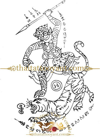 Hanuman God Thai Tattoo Sak Yant Design