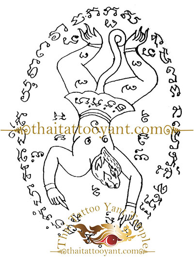 Hanuman God Thai Tattoo Sak Yant Design